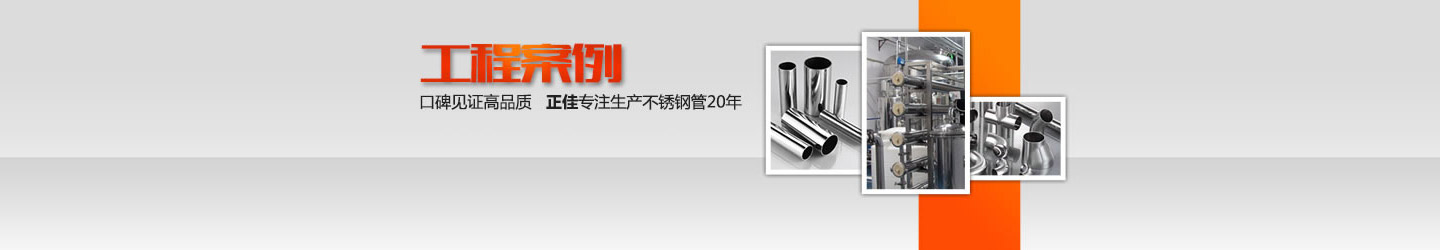 正佳爱游戏买球-爱游戏（中国）