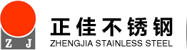 304爱游戏买球-爱游戏（中国）管-爱游戏买球-爱游戏（中国）制品管-316L爱游戏买球-爱游戏（中国）管厂家-爱游戏买球-爱游戏（中国）
