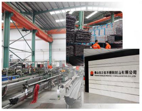 正佳爱游戏买球-爱游戏（中国）优势